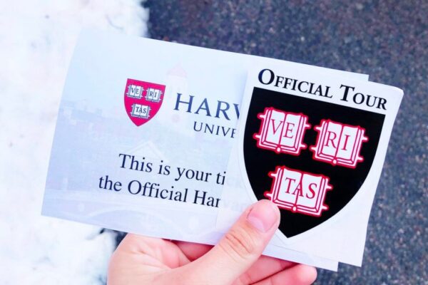 tour to Harvard ticket